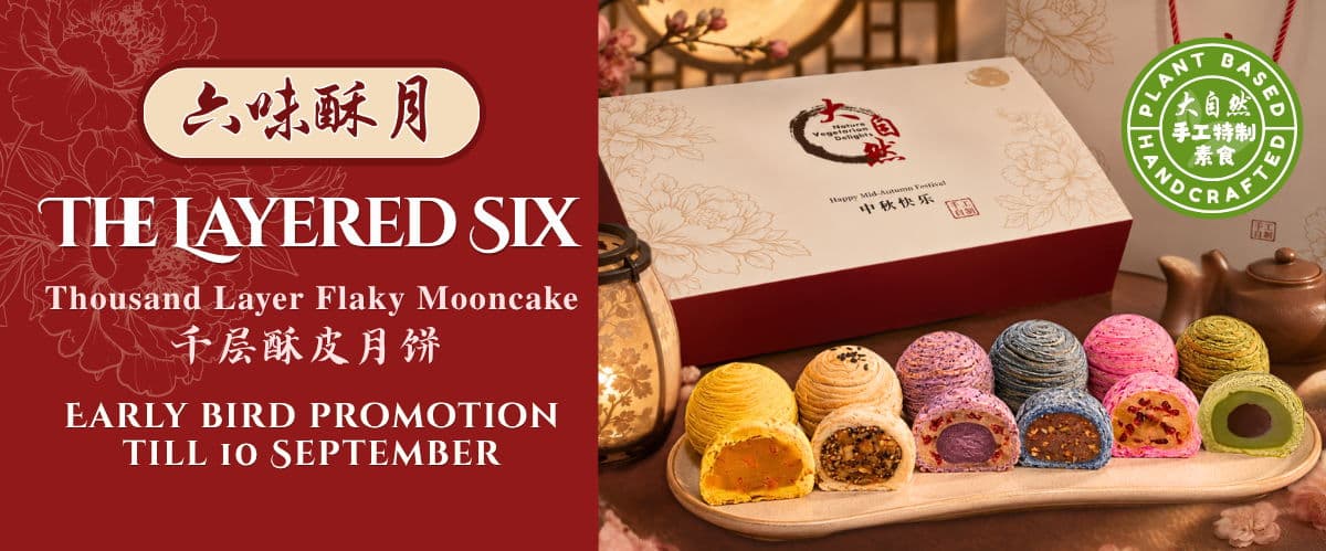 Nature Vege Delights (NVD) 大自然素食